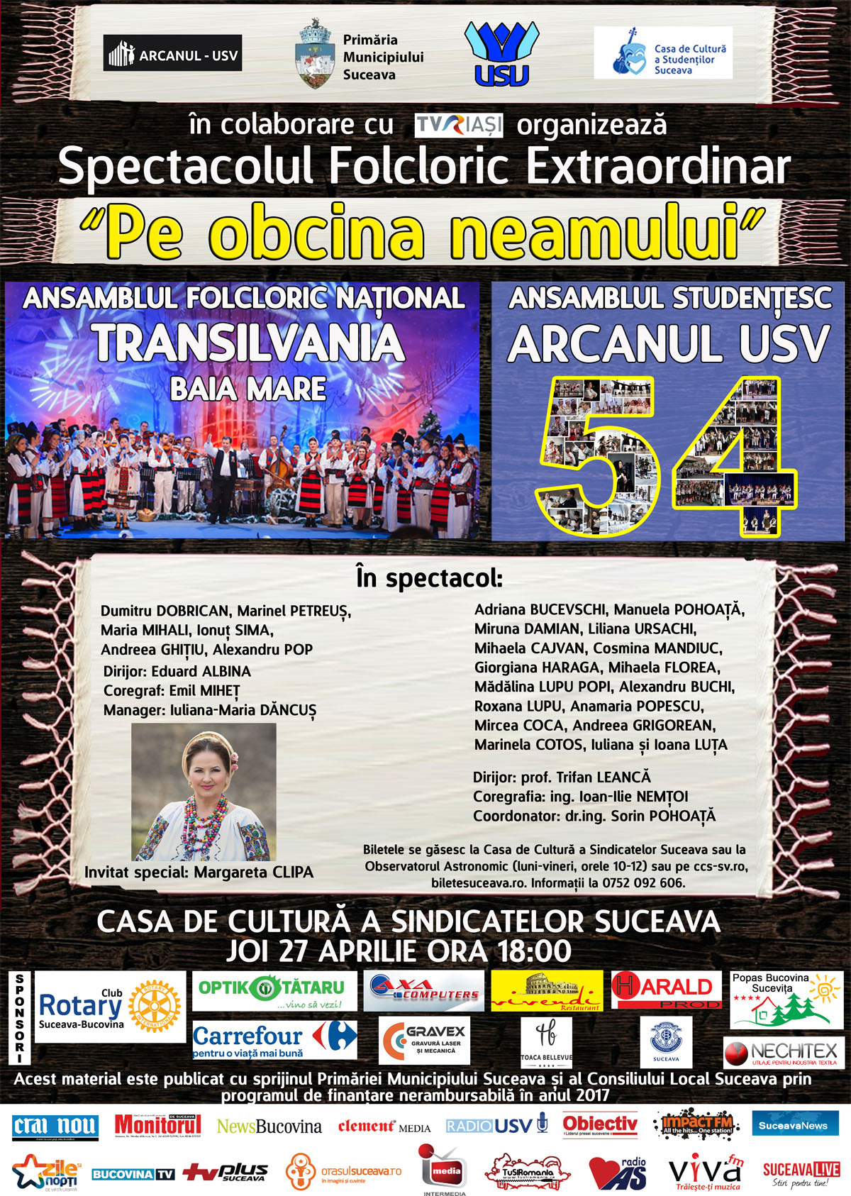 ARCANUL 2017w